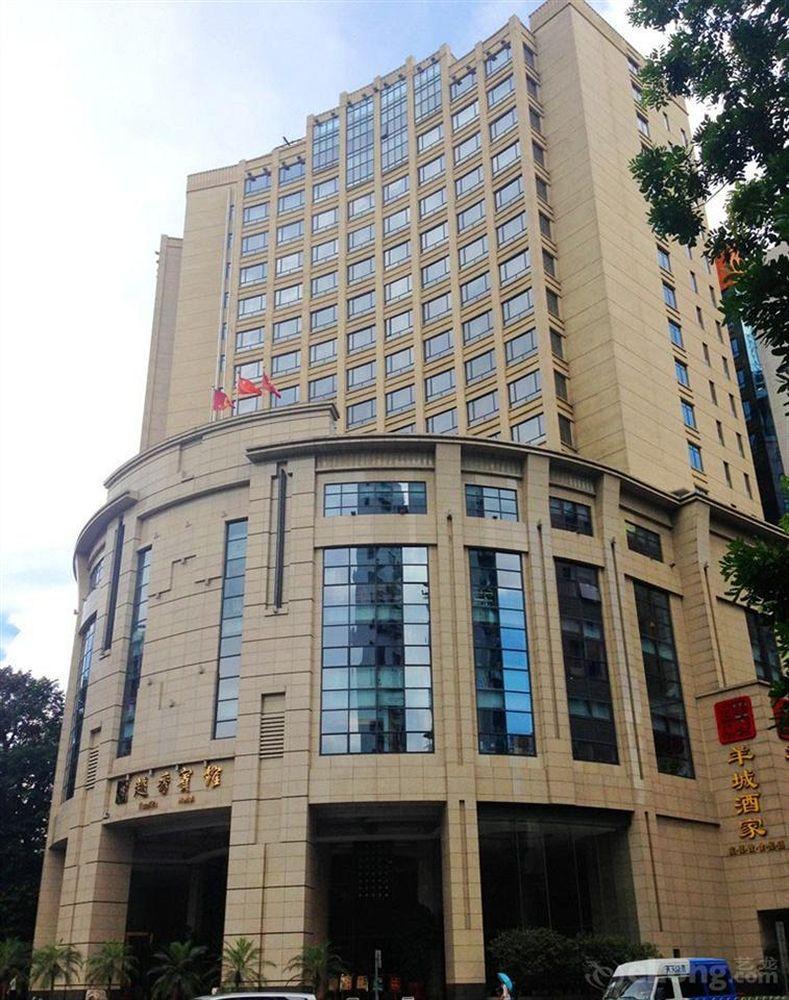 Yue Xiu Hotel Kanton Exteriér fotografie